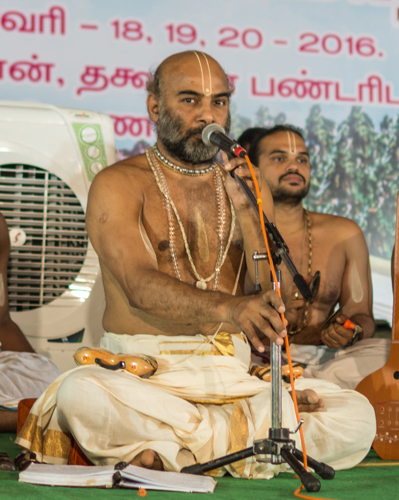 Sri Vittal Rukmini Samstan